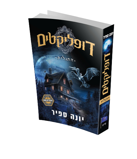 החידון החדש ביותר